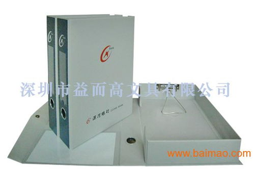 仿皮檔案夾、三孔文件夾與PVC活頁夾 保險(xiǎn)代理行業(yè)的生產(chǎn)廠家與價(jià)格指南